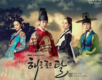 Sinopsis The Moon That Embraces The Sun Episode 1-20